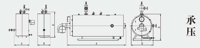 燃油(氣)熱水鍋爐承壓